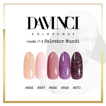 DV達文西專業 光撩指甲油膠