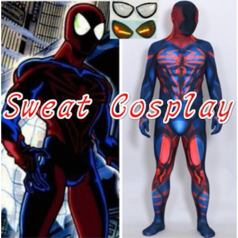 高品質 高級コスプレ衣装 スパイダーマン 風 ジャケット ボディースーツ コスチューム Unlimited Spider Man V2 Costume 通販 Lineポイント最大1 0 Get Lineショッピング