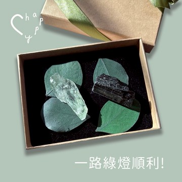 一路綠燈順利!【C happy】原礦水晶2入+永生尤加利葉禮盒包裝_全台免運