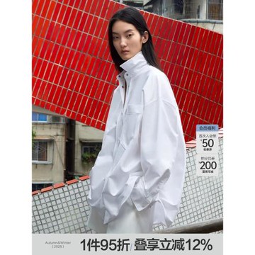 【大秀同款】JNBY/江南布衣春秋襯衫棉質扭扭樂寬松上衣5O7211930