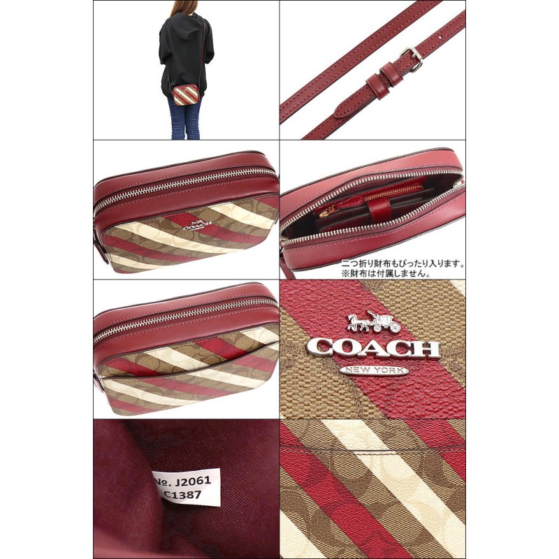 コーチ COACH バッグ ショルダーバッグ FC1387 C1387 カーキマルチ