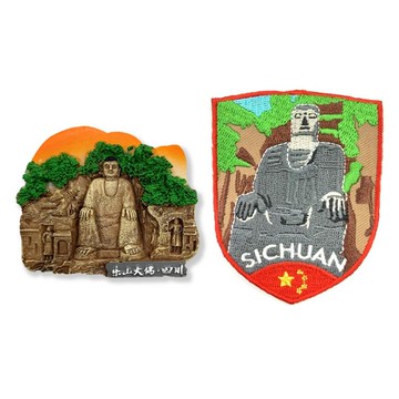 造型布貼＋磁鐵【2件組】 中國四川樂山大佛冰箱磁鐵＋中國 四川大佛刺繡  磁性家居裝飾 造型磁鐵 旅遊磁鐵 _廠商直送