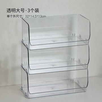 玩具車置物架 多層展示櫃 汽車收納盒 越野車收納盒風火輪合金小汽車模型兒童玩具車多美卡透明展示架子『cyd22945』