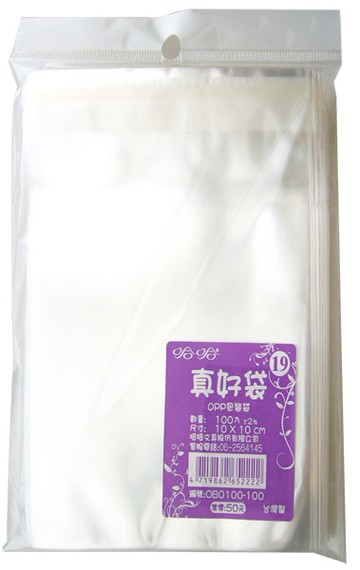 真好袋 OB0100-100 OPP自黏袋 10 X 10cm -100個入 / 包【APP滿額下單10%點數(單一帳號最高1000點)】4/30止