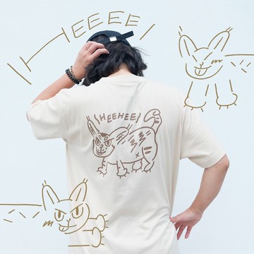 貓島 T-shirt / 沙棕怪貓三點