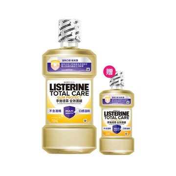 LISTERINE 全效護齦漱口水 750ml