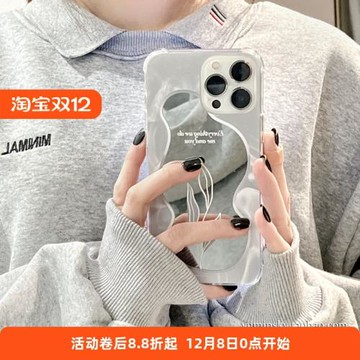 鏡面清新葉子適用三星s22ultra手機殼硅膠s21fe簡約s20+創意女a52