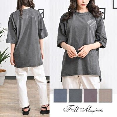 Felt Maglietta ピグメント加工ロング丈tシャツtoglow グレー M レディース 通販 Lineポイント最大get Lineショッピング