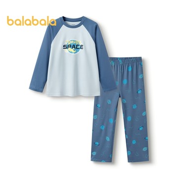 Balabala 嬰兒睡衣男童家居服套裝小童中大童純棉柔軟親膚舒適印花潮