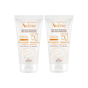 Avene 雅漾 全效潤色防曬霜SPF50+ 50ml 二入組
