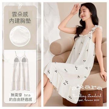 AKARA 附胸墊居家睡衣雲朵綿無袖連身裙洋裝13134 ( 無袖 睡衣 居家服 洋裝 長版 中大尺碼 )