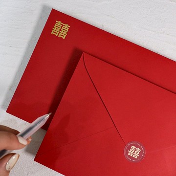 【囍字燙金信封】快速出貨 喜帖燙金信封 請柬信封 囍字燙金信封