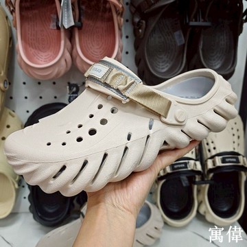 熱賣夏季新款洞洞鞋波波男女同款戶外休閑涼鞋拖鞋防滑沙灘鞋