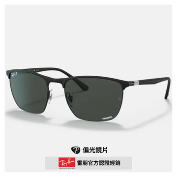【RayBan 雷朋】方形康目色偏光太陽眼鏡(RB3686-186/K8 康目色偏光鏡片57mm)