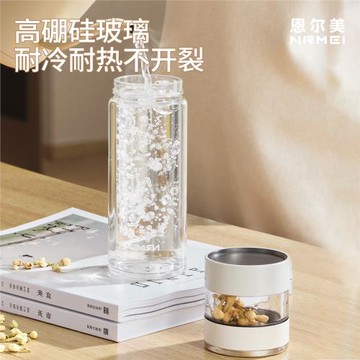 茶水分離玻璃杯女耐高溫商務男款辦公雙層泡茶水杯子25款便捷車載