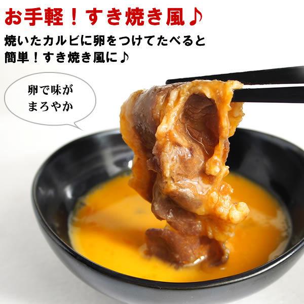 肉 焼き肉 焼肉 セット 肉 バーベキューセット あぶり カルビ スライス 醤油だれ漬けお試しセット 600g BBQ 焼き肉 牛肉 食品