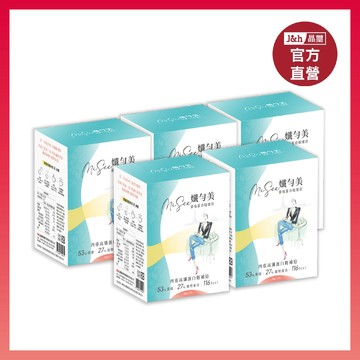 【晶璽】Misee 孅勻美7入_5盒-優植蛋白輕孅飲_四重高纖植物蛋白_水解豌豆蛋白 葵花籽蛋白 亞麻籽蛋白