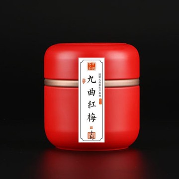 杭州純手工西湖區 龍井紅茶 九曲紅梅茶葉50g 濃香蜜暖胃產地直銷