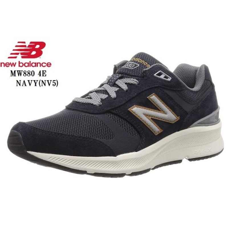 ニューバランス)MW880 幅広4E new balance カジュアルランニングスニーカー REVLITE  X搭載の高性能ソールとクラシックデザインのアッパー メンズ（GRAY(GR5)×26.5cm） | LINEブランドカタログ