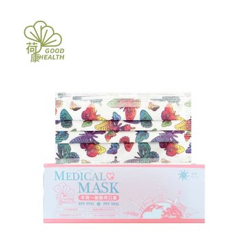 【荷康】醫用醫療口罩 雙鋼印 台灣製造_白舞蝶(30/盒)