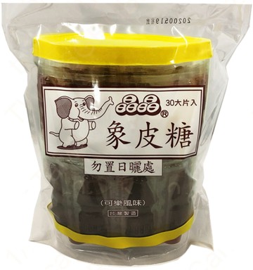 晶晶蜜蜜象皮糖-可樂420g