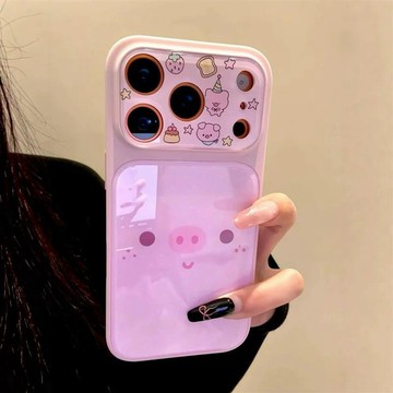 ✨iPhone手機殼✨小豬害羞雀斑適用于蘋果17PROMAX手機殼iPhone16玻璃15防摔14/13/