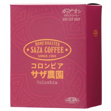 SAZA濾掛咖啡哥倫比亞自家栽培農場12g*5入