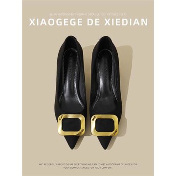 法式少女黑色水鉆高跟鞋女2025年秋冬新款細跟尖頭職業單鞋不累腳