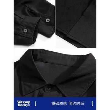 WASSUP春秋季高級白襯衫男士學生校園純色翻領休閑寬松內搭襯衣服