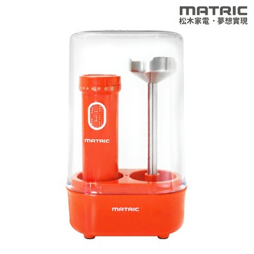 【MATRIC 松木】MG-HB0401 羽量級DC手持攪拌棒 【三井3C】
