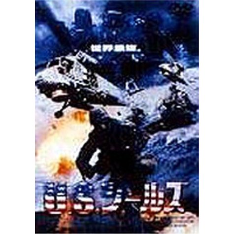 [DVD](中古品)