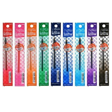 三菱 uni 鋼珠筆芯 UMR-1 (0.28mm)【APP滿額下單4%點數(單一帳號最高1000點)】7/31止