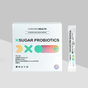 【代謝神器】X糖益生菌3.0(30包/盒)