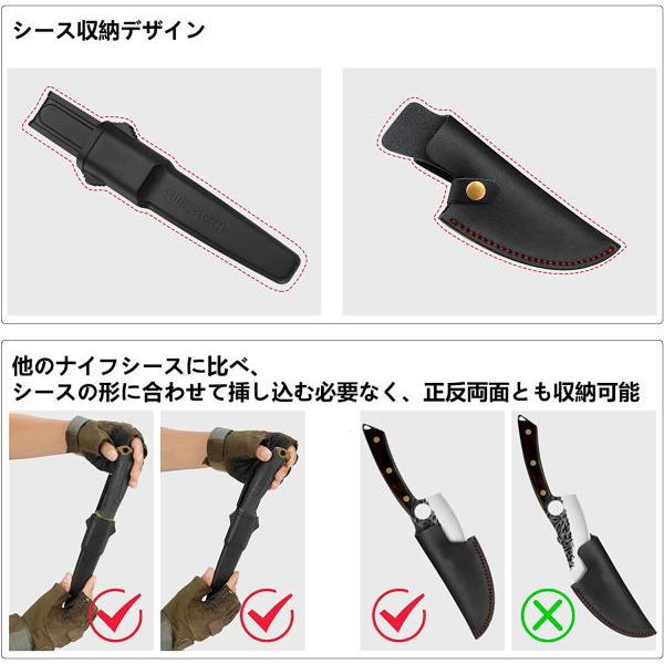 SWISS TECH シースナイフ サバイバルナイフ KNIFE 天然ウッドハンドル アウトドア 登山 キャンプ 狩猟 バーベキュー