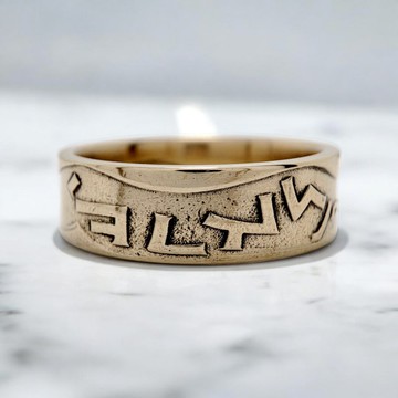 以色列男款錢幣戒指, 古著以色列戒指, 以色列男戒, 以色列女戒