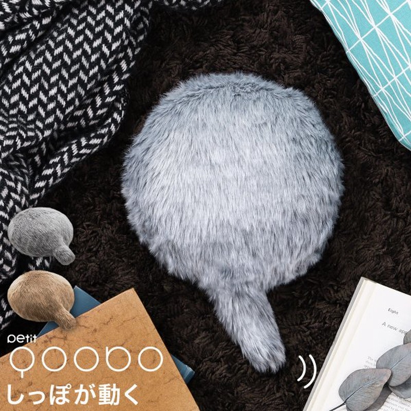 楽天スーパーセール】 プチクーボ グレー ecousarecycling.com