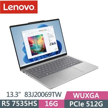 Lenovo IdeaPad Slim 5i 83J20069TW 灰(Ryzen 5 7535HS/16G/512G SSD/W11/13.3)