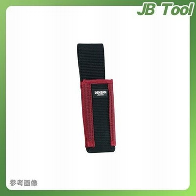 デンサン 電工プロスリムホルダー JSH-941