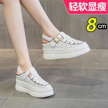 夏季厚底坡跟涼鞋女鏤空羅馬風格內增高8CM夏天包頭休閑涼鞋透氣