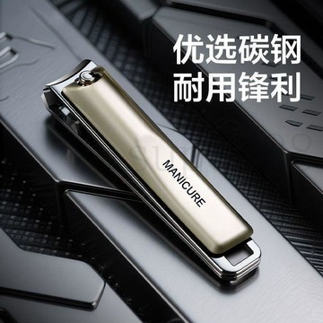 臺灣出貨德國精工指甲刀指甲剪套裝男女家用單個指甲鉗斜口修指甲工具斜角