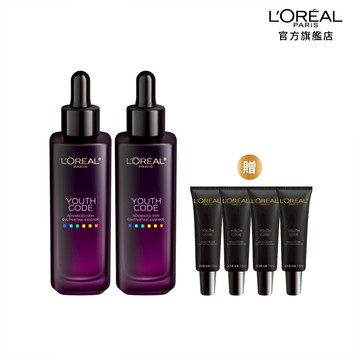 巴黎萊雅 青春密碼酵素肌底調理精華4.0 30ml 2入組+贈品 | 官方旗艦店 精華液