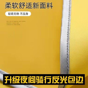 【限時下殺】帶袖雨衣有袖加大加厚遮腳防暴雨可戴頭盔雙帽檐男女單人款騎行