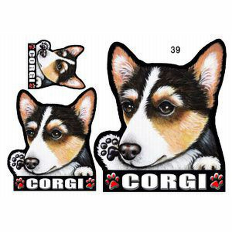 犬 ステッカー コーギー39 犬 シール グッズ ネーム入れ不可 愛犬 雑貨 ペット 車 犬雑貨 通販 Lineポイント最大1 0 Get Lineショッピング