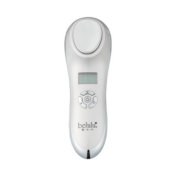belulu C plate Beauty hot and cold plate face beauty appliance Snow white