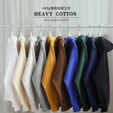 460g重磅美式休閑開衫衛衣純棉寬松日系正肩上衣休閑百搭通勤外套