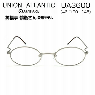 UNION ATLANTIC(ユニオンアトランティック) メガネ UA3600 col.22