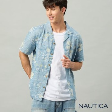Nautica 官方旗艦 男裝 反面印花古巴領短袖襯衫-藍色