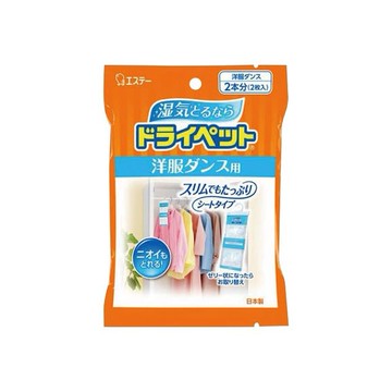 日本 ST雞仔牌~吊掛式吸濕小包-衣櫃用(50g x2枚)