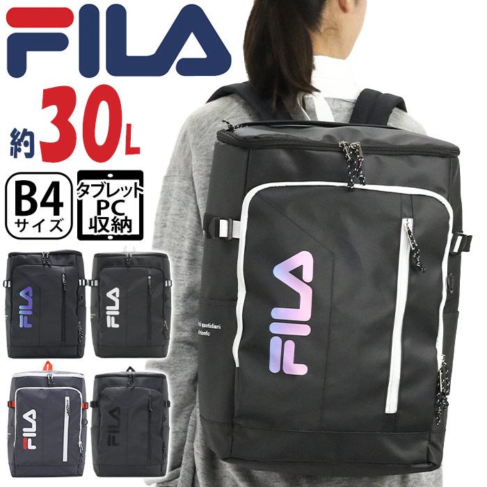 FILA リュックサック30L 大容量　通学　クロ×ミックス　レディース　メンズ リュック フィラ 30L 大容量 FILA メンズ レディース 男女兼用