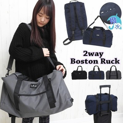 旅行 1泊 バッグの通販 6件の検索結果 Lineショッピング